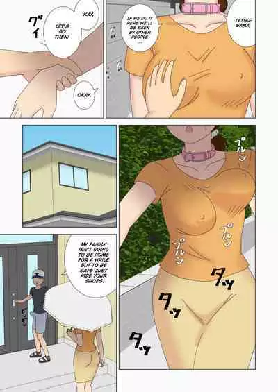 Mothercorn Vol. 5 - We can do whatever we want to our friend's hypnotized mom!