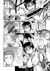 Comic Megastore 2008-03