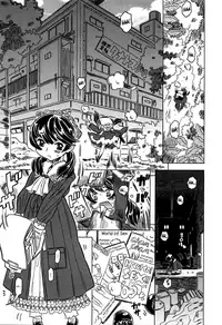 [Gorgeous Takarada] Bburoger!! [English] [Anonymous]