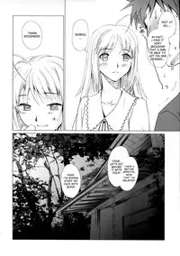 (C72) [Uotatsu18Kinshiten (Fujimori Saya)] Eien no Uta - Ever Song (Fate/hollow ataraxia) [English] [desudesu]