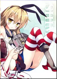 (COMIC1☆8) [REI's ROOM (REI)] Teitoku! Iku mo Kira Zuke shitai no! (Kantai Collection -KanColle-) [Chinese] [嗶咔嗶咔漢化組]