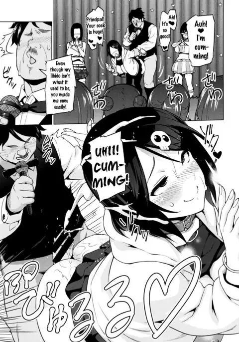 Netorare Kataomoi Ch. 1-4 {doujins.com}