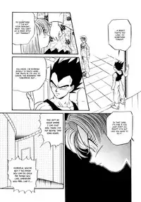 (C61) [Ryujin-kai (HITO Ribuki)] Saru no Fukou wa Mitsu no Aji | The Monkey's Misery is a Secret Pleasure (Dragon Ball Z) [English] [Arigatomina]