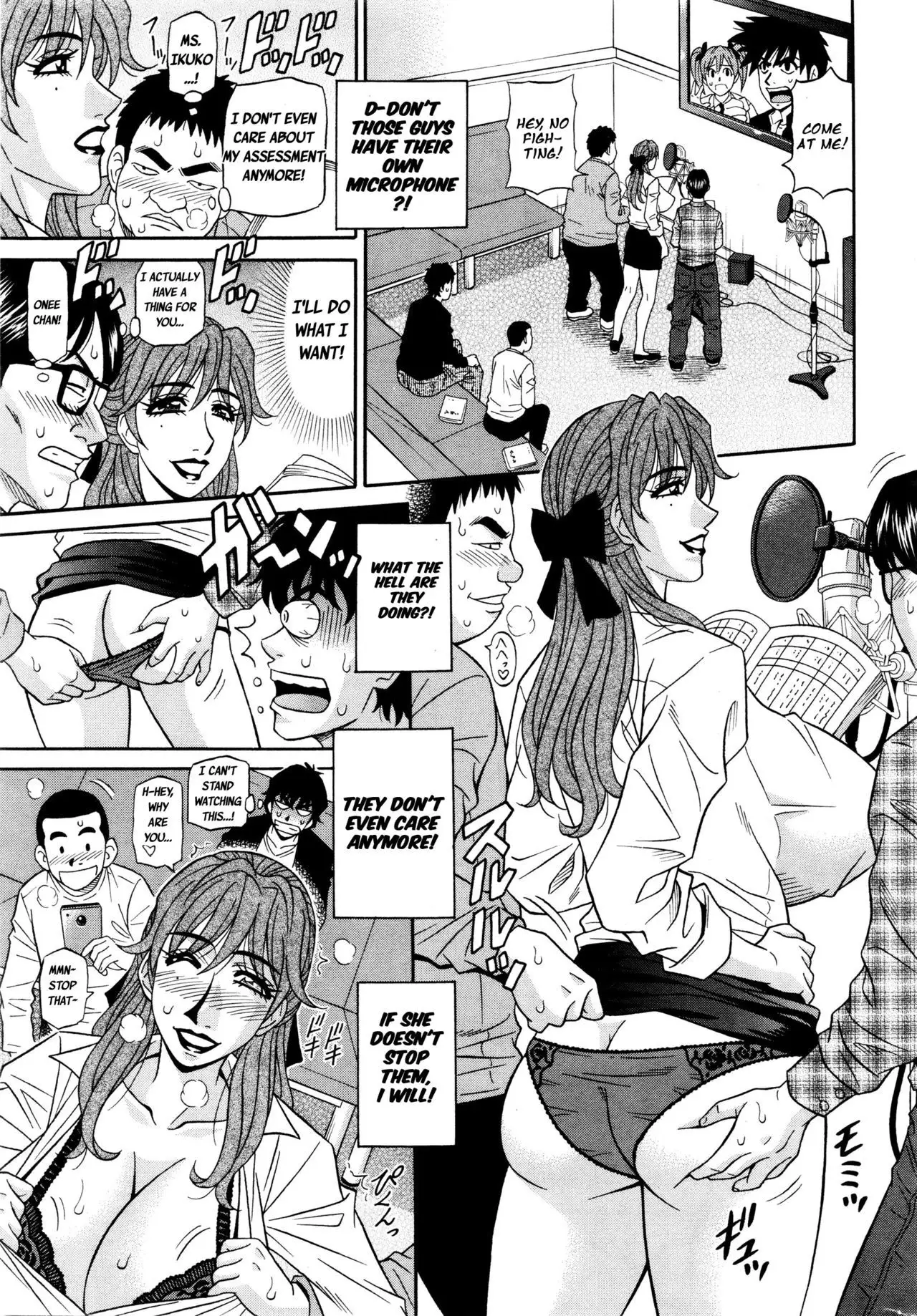 Koe dake de Icchau Ch. 1-4, 8-10