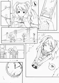 (SC41) [DARABUCHIDOU (Darabuchi)] DUO (Persona 4) [English]