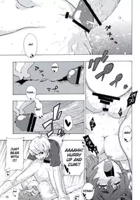 (Reitaisai 6) [Yuki Kagerou (KANZUME)] Era-soda ne! Yukarin! | High and Mighty! Yuukarin! (Touhou Project) [English]