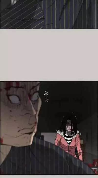 MAD:小姐與司機- 1-57