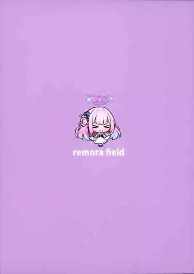 (C101) [remora field (remora)] Mika-chan to Ichaicha Suru Hon (Blue Archive) [Chinese] [不咕鸟汉化组]