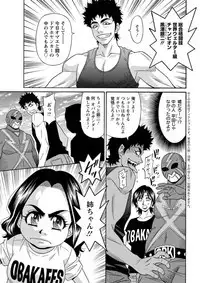 Action Pizazz DX 2019-06