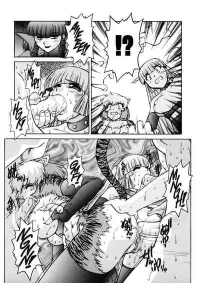 [Mashumaro Juubaori] Alice Second