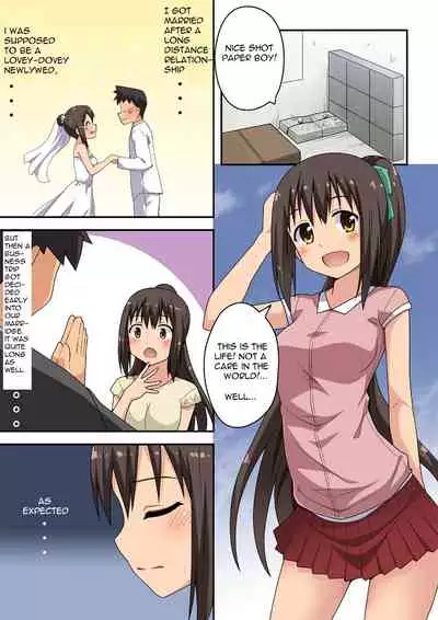 Niizuma Nanaka no Roshutsu Nyuumon