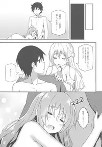 (C90) [Candy Club (Sky)] Italia-teki Netsujou = Moe Moru Spirits (Kantai Collection -KanColle-)