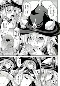 [Somejima] Zecchou Shoujo