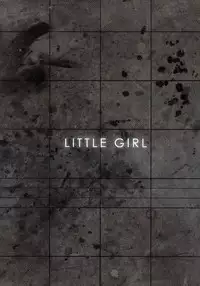 (C91) [Mieow (Rustle)] Little Girl 14 [Chinese] [surely個人漢化]