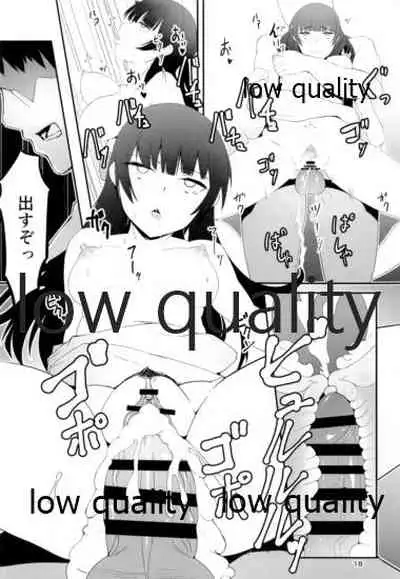 (C96) [GOLDEN BAT (homra, AMANE)] Shirei, Shikkari Tabeteru ka? 5 (Kantai Collection -KanColle-)