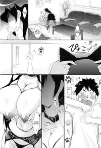 [Yuumyago] Share Sarechau Ore to Gregory act. 1-3 (English) [desudesu]