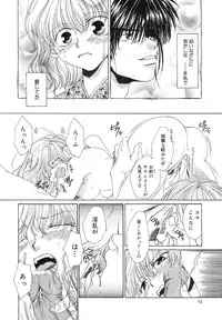 [Bunny Urasawa] Happy Grand-Prix