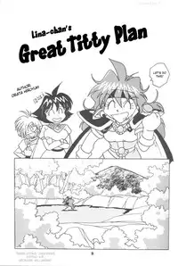 (C54) [Oideyasu Honpo (Obata Hiroyuki)] Slayers Reflect (Slayers) [English] [JXavier123]