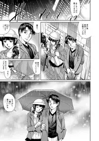 [Yanagawa Rio] Chichizuma x 2 [Digital]