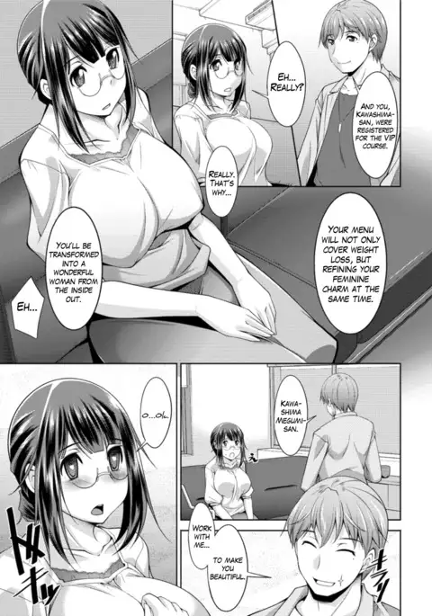 Yacchae! Megumi-san | Do it! Megumi-san Ch. 1-3