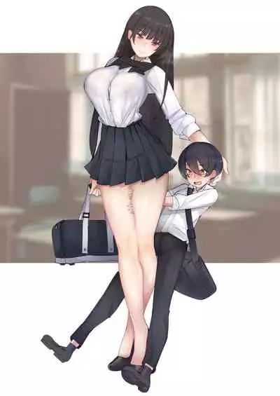 [L.G.C. (Rib:y(uhki))] Amayakasarete Matenrou [Digital]