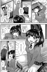 COMIC Kairakuten BEAST 2015-05