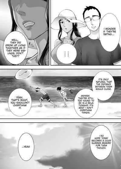 Osananajimi ga Mama to Yatte Imasu. 5 | My Childhood Friend is Doing It with My Mom. 5