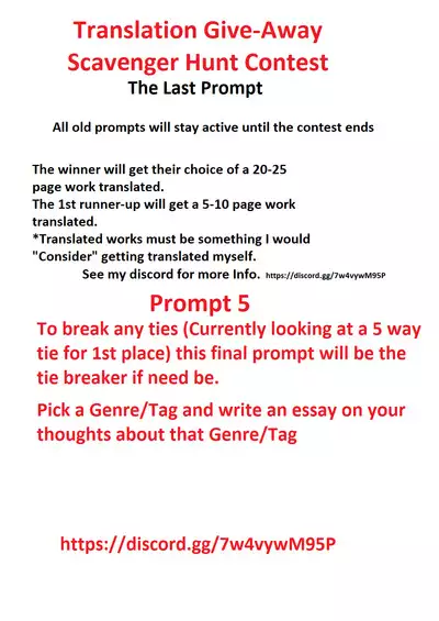 Gibo Anal | Stepmom Anal