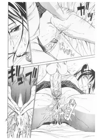 [Anthology] Platina Vol. 2