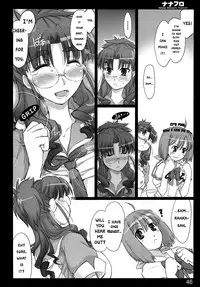 (C74) [Shimoyakedou (Ouma Tokiichi)] Nana Fro (Macross Frontier) [English] [EHCOVE]