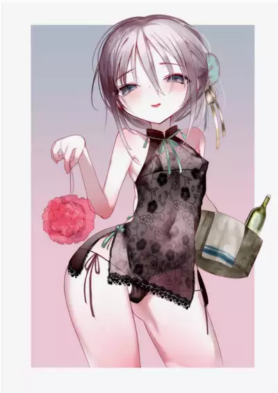 [111 Touban (1-gou)] Kai nezumi ikken-chō bangai-hen `yōichi ni xx shite morau hon' aizō-ban [Digital]