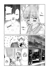 [Seguchi Takahiro] Ore Tama | My Balls Ch. 1-41 (Complete) + Extras [English]