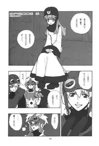 [Heroes Factory] Draque Miracle II (Dragon Quest II)