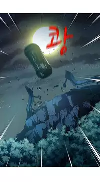 [Fantastic Whale] Twin Slave Ch.1-32 (English) (Ongoing)