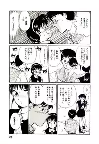 [Hotta kei]Miracle Girl & Boy