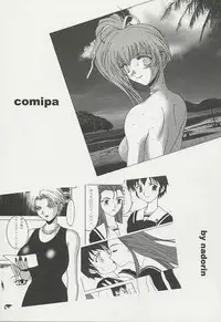 (C57) [ST.DIFFERENT (Various)] OUTLET 3 (Various)