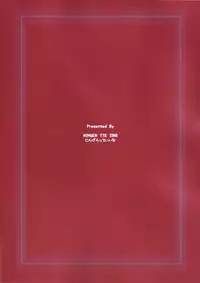 (C83) [Ningen tte Iina (Ningen)] Slave To Your Love (Sword Art Online)