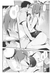 (C93) [TOZAN:BU (Fujiyama)] TOZAN:BU Soushuuhen (Various)