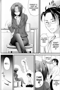 [Yuuki Homura] Ane Zukushi [English] [The Lusty Lady Project + Mintvoid]