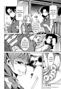 [Narusawa Kei] Boukoku Maou no Hoshihiko-kun Ch. 1-2 [English]