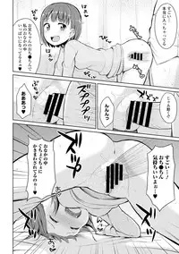 COMIC Europa 2015-01 [Digital]