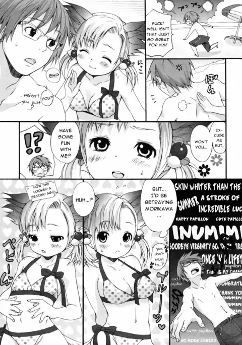 Inumimi Zukan ~Erocyclopedia of Doggy Style~