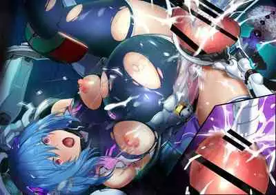 『ヒロイン受胎命令・魔導神姫狩り編 ボディハッカー』前編