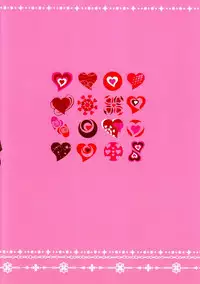 (C81) [FIZZCODE (Satonishi)] Niisan ga Peropero (Ao no Exorcist)