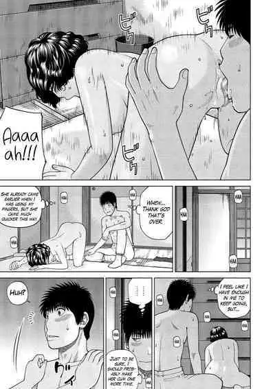 [Kuroki Hidehiko] 37-sai Hoshigarizuma | 37-Year-Old Want Shy Wife Ch. 1-9 [English] [Mx4_1204] [Digital]