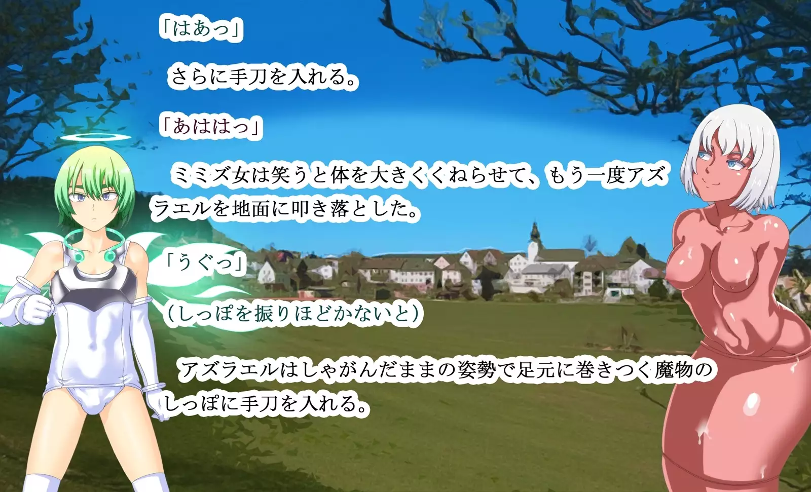 Monmusu Qu*st 5 -Pet Life of Succubus Manor-