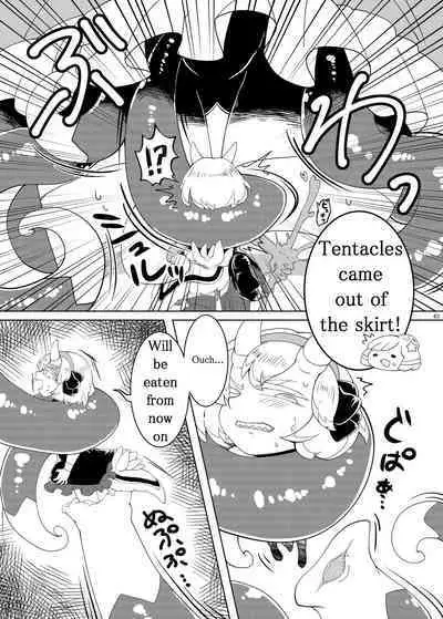 Alien Giantess Joint Comic 2020