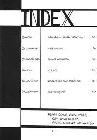 (C64) [Thirty Saver Street 2D Shooting (Maki Hideto, Sawara Kazumitsu)] Silent Saturn SS vol. 6 (Sailor Moon) [English] [EHCOVE]