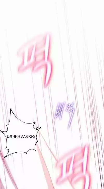 Stepmother Friends Ch.13/?