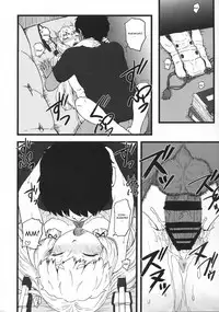 (C93) [AMBIVALENCE (Minazuki Tsuyuha)] Murakumo Gurui Kai Ni (Kantai Collection -KanColle-) [English] [CGrascal]